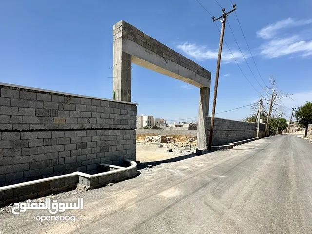 Residential Land for Sale in Tripoli Ain Zara