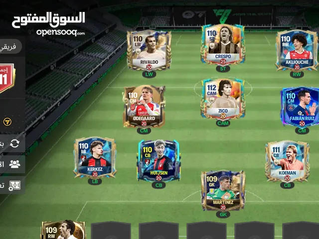 Fifa Accounts and Characters for Sale in Damascus
