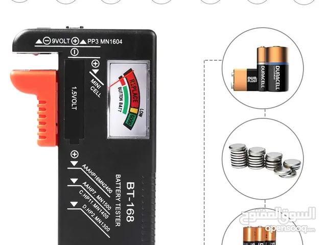 فاحص قوة البطاريات Battery level Tester