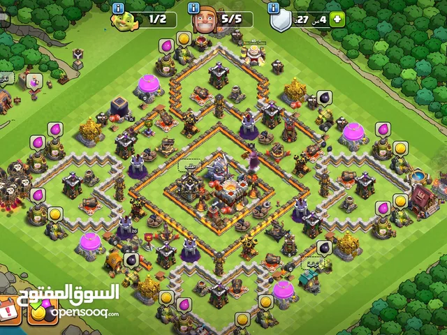 لعبة كلاش اوف كلانس للبيع مستعجل