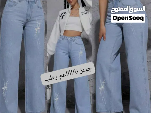 بناطيل جينز ماركه