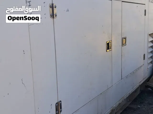 مولد بيركنز 205