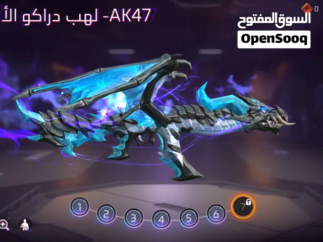 Free Fire Accounts and Characters for Sale in Homs