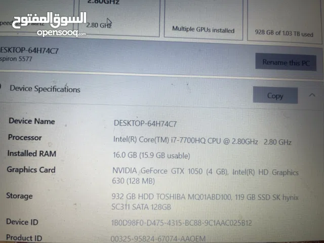 Dell inspiron 15-5577 ديل انسبيرون