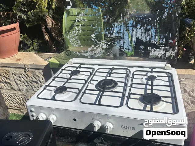 غاز شغال عيون وفرن كله تمام