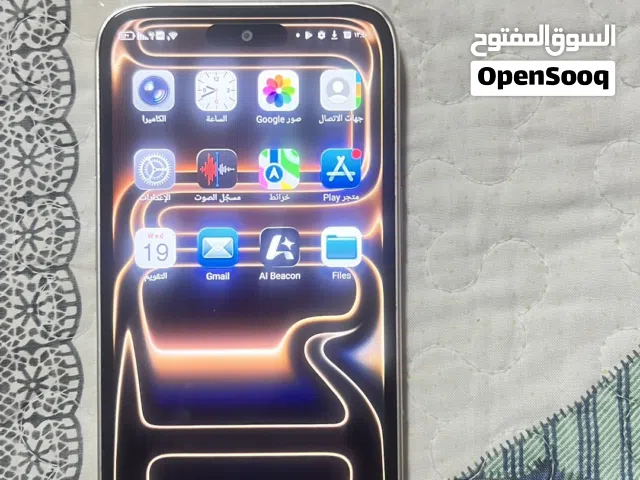 Others Not Defined 128 GB in Giza