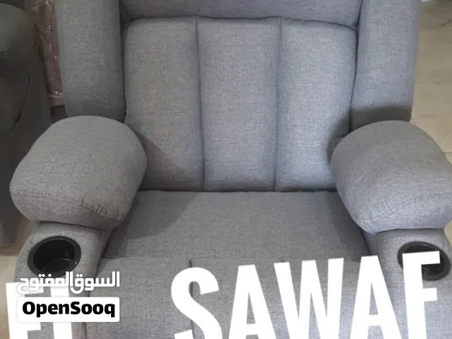 كرسي ليزي بوي  / ريكلاينر مستورد/ lazy boy chair/ شازلونج/ اثاث مكتبي