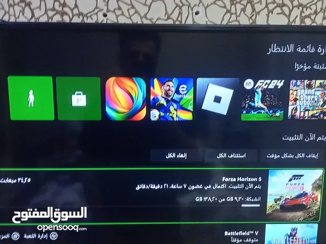 Xbox one fat