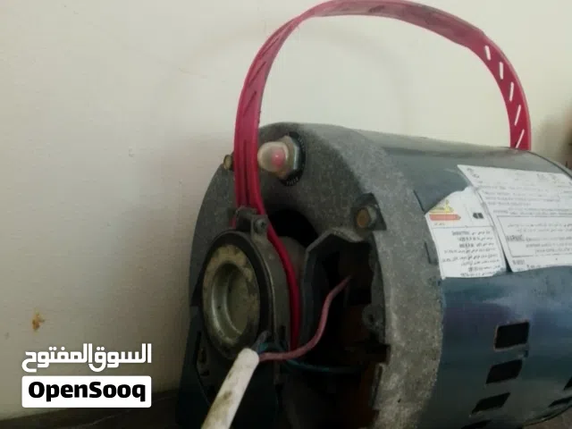 موتور مكيف صحراوي شغال سرعتين في حاله جيده جدا للبيع 20 دينار فقط اللي بده يحط تم وانا بتواصل معه