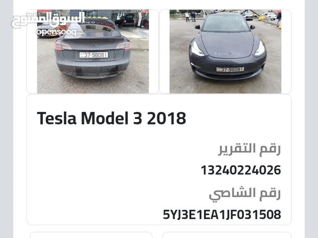 Used Tesla Model 3 in Mafraq