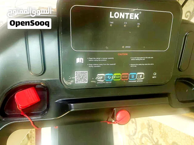 مشايه رياضيه