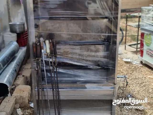 عده مطعم كاملة