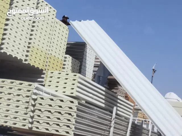 All kinds of building materials