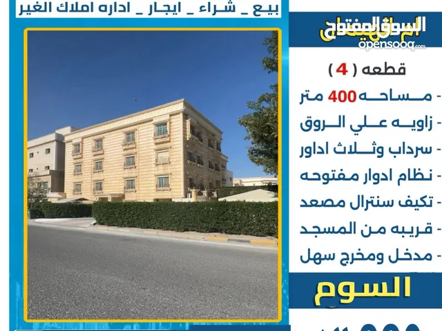 400 m2 More than 6 bedrooms Villa for Sale in Al Ahmadi Ali Sabah Al-Salim