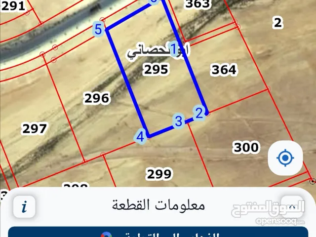 للبيع قطعة أرض 10 دونم في ابو الحصاني شارع معبد شارع 30 م