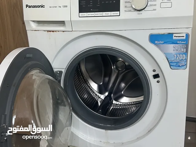 Washing machine by Panasonic 7.0 kg