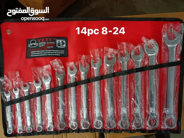 طقم بانات من 8 - 24 مم جودة عالية