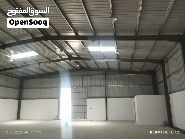 مخزن صناعي مساحة 742 م مغطى و1000 م كامل مع مكتب و غرف ودورات مياه ومطبخ