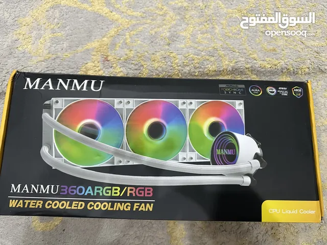 مبرد مائي جديد