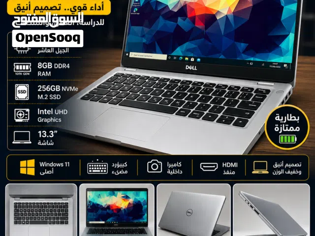 Windows Dell for sale  in Amman