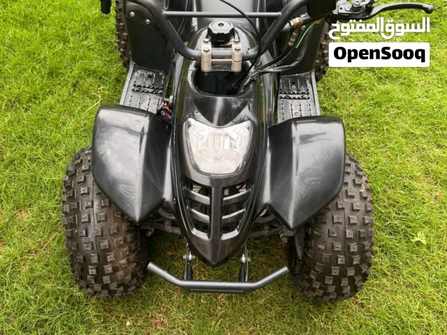 Two ATVS FOR SALE