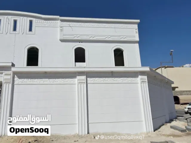 السلام عليكم ورحمه الله وبركاته لياسر بديل الحجر الطبيعي يدوي