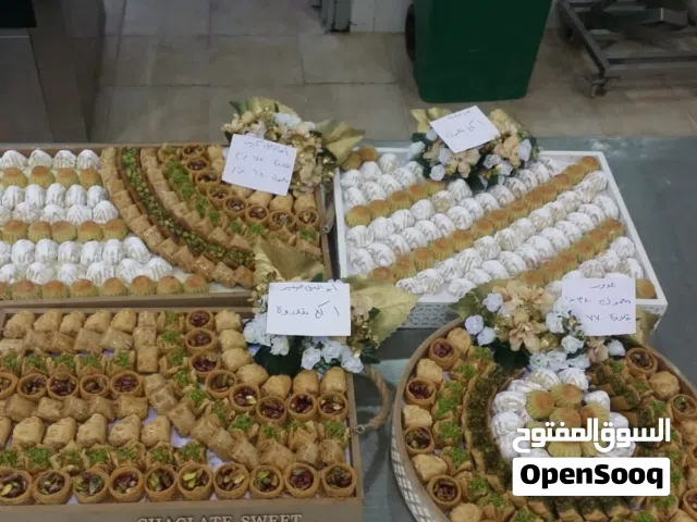 شيف حلويات