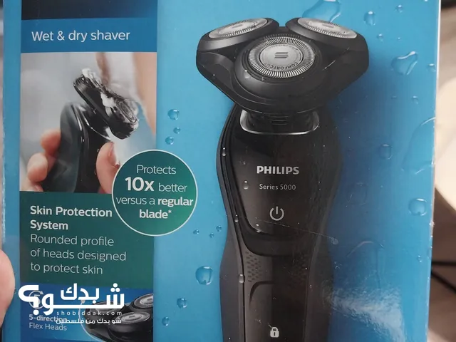 Philips Series 5000 Wet and Dry Shaver