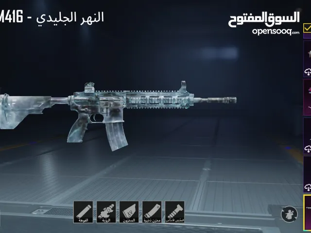 Pubg Accounts and Characters for Sale in Ajman
