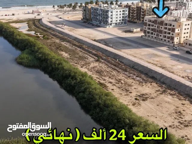 98 m2 2 Bedrooms Apartments for Sale in Dhofar Salala