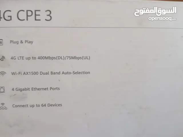 راوتر انترنت 4G