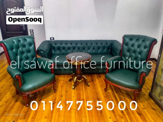 طقم انتريه كلاسيك،انتريهات خشب زان،طقم انتريه شيستر،انتريهات جلد مستورد،طقم كابوتونيه