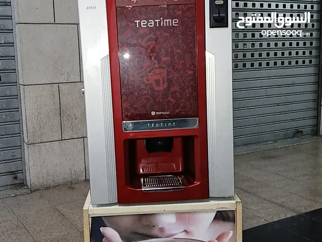 ماجنة مشروبات ساخنه