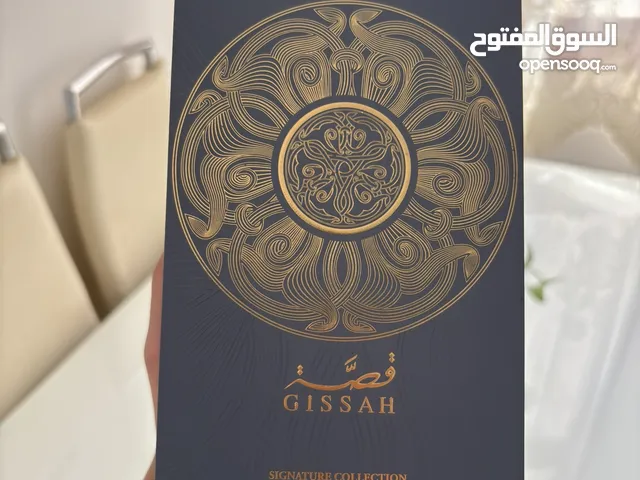 Gissah imperial valley 200ml