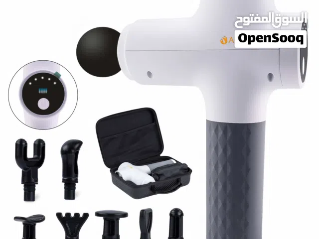 أجهزة مساج كهربائية / جهاز مساج كهربائي للعضلات والجسم iPower من ARES مع اربع 8 وتوصيل مجاني