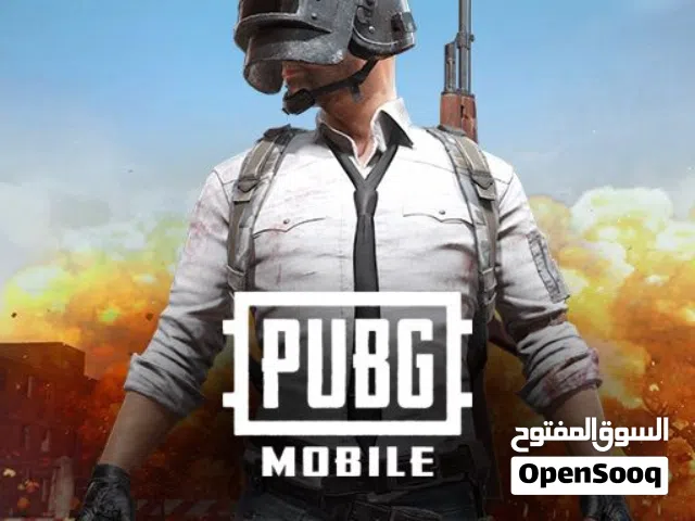 Pubg Accounts and Characters for Sale in Northern Governorate