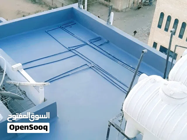 افضل عازل للاسطح في اليمن حمايه فعاله ضد تسريبات مياه الامطار