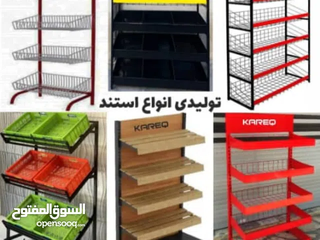 مواد واجهز ه کهربائیه