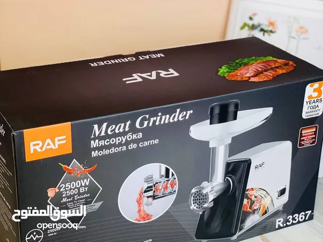  Grinders & Choppers for sale in Basra