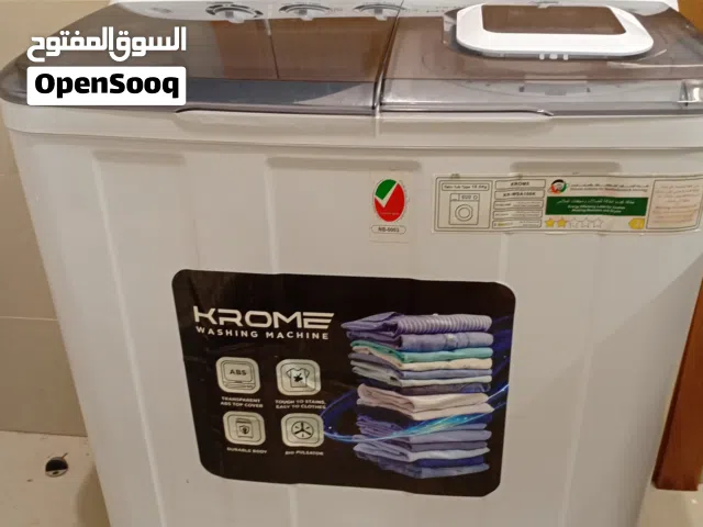 غسالة ممتازة شبه جديد استعمال قليل