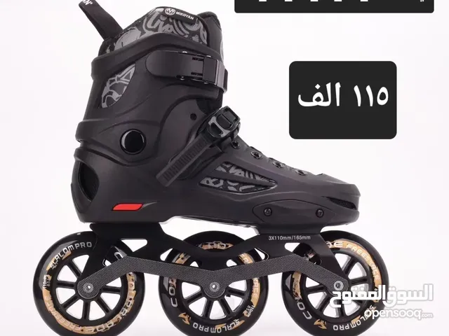 سكيت رول اصلي