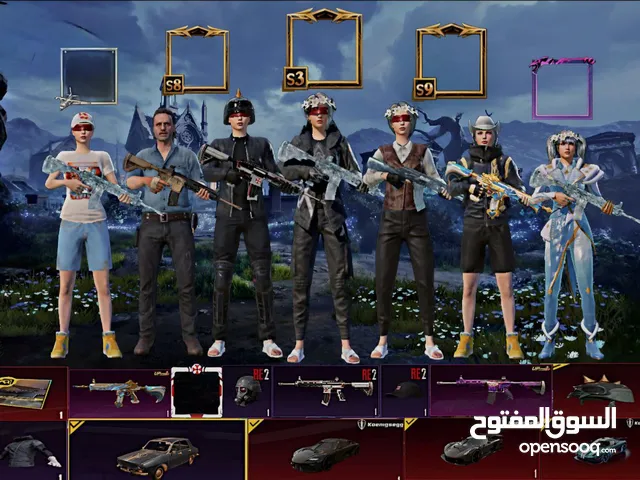 Pubg Accounts and Characters for Sale in Erbil