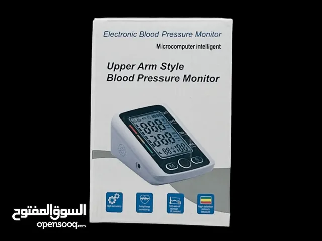 جهاز قياس ضغط الدم ناطق بالعربي  