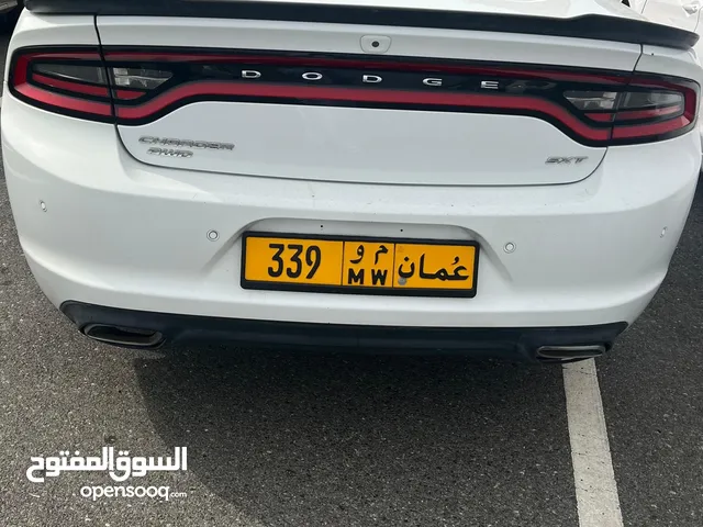أفخم رقم ثلاثي مكرر للبيع