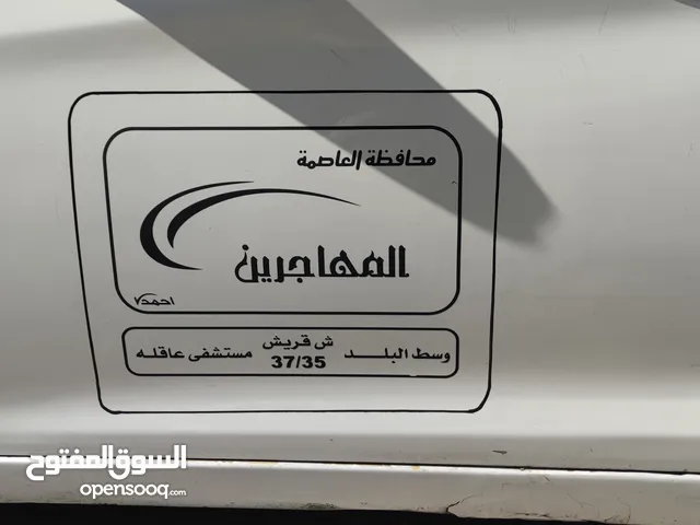 Used Hyundai Avante in Amman