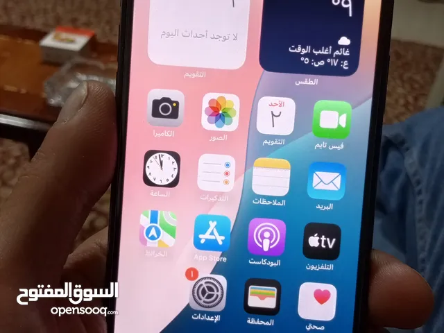 Apple iPhone 11 Pro Max 256 GB in Amman