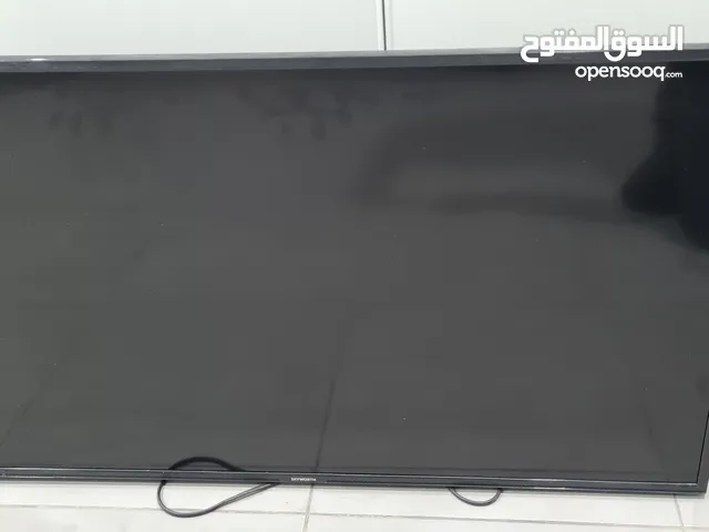 Skyworth LCD 42 inch TV in Northern Governorate