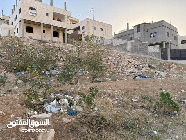 Residential Land for Sale in Zarqa Graiba