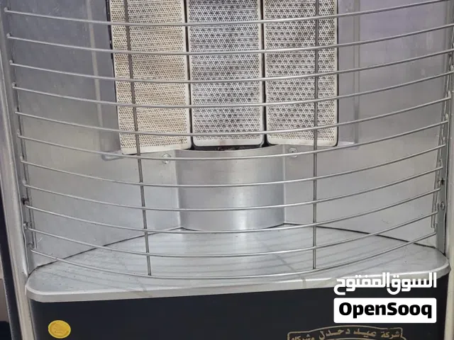 رومو انترناشونال للبيع