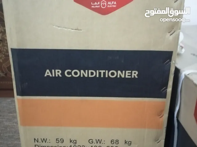 TCL 2 - 2.4 Ton AC in Tripoli